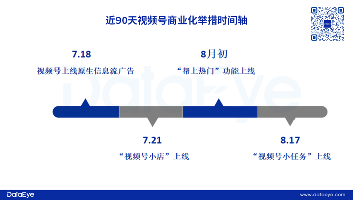 管家婆马报图今晚