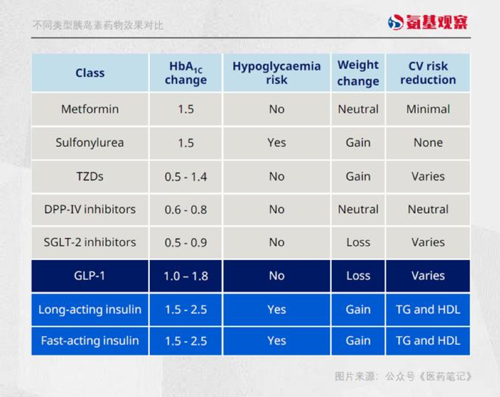 管家婆马报图今晚