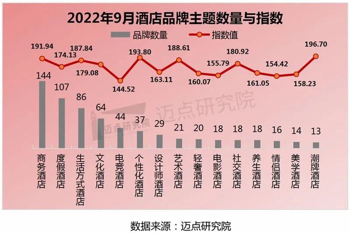 管家婆马报图今晚