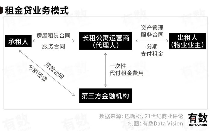 管家婆马报图今晚