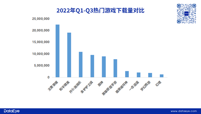 管家婆马报图今晚