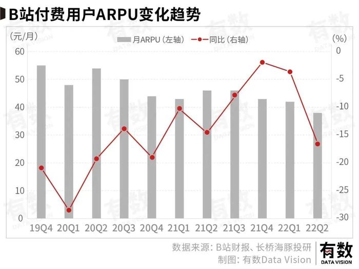 管家婆马报图今晚