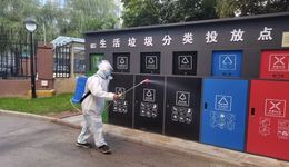 西安财经大学“两刊”影响因子双双突破“3”，再创历史新高