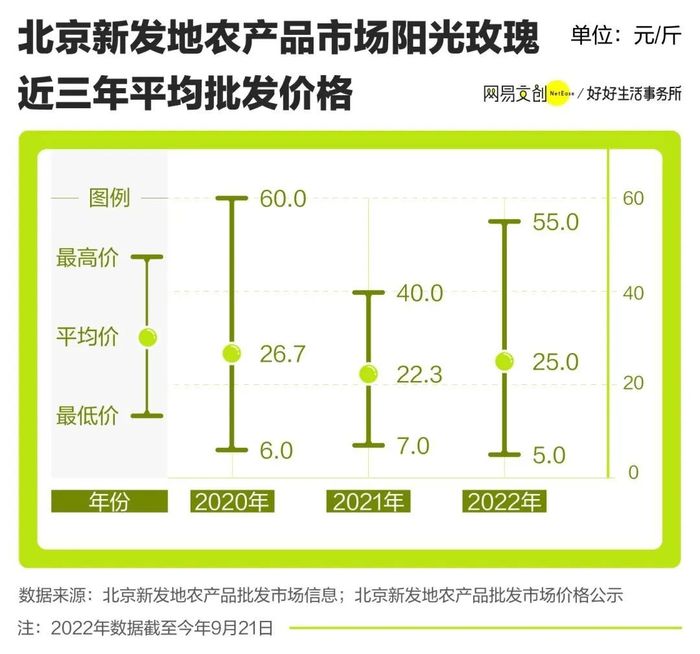 管家婆马报图今晚