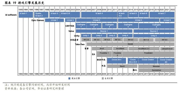 管家婆马报图今晚