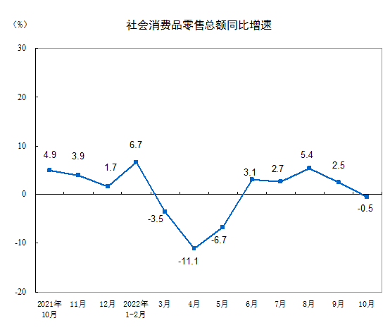 管家婆马报图今晚