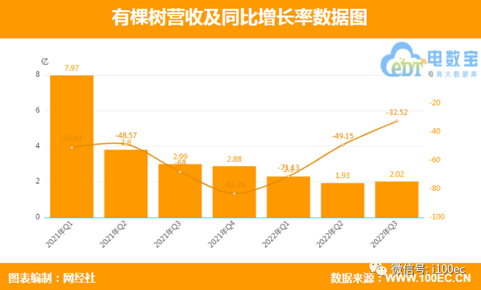 管家婆马报图今晚