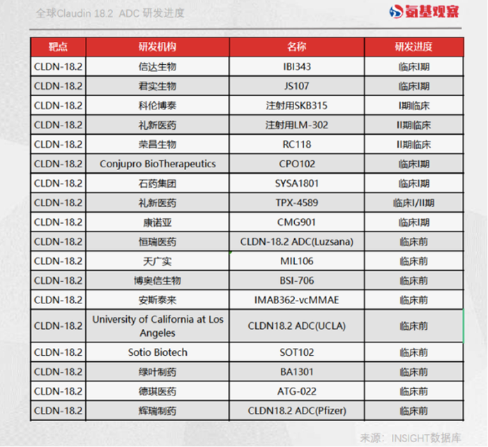 管家婆马报图今晚