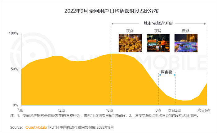 管家婆马报图今晚