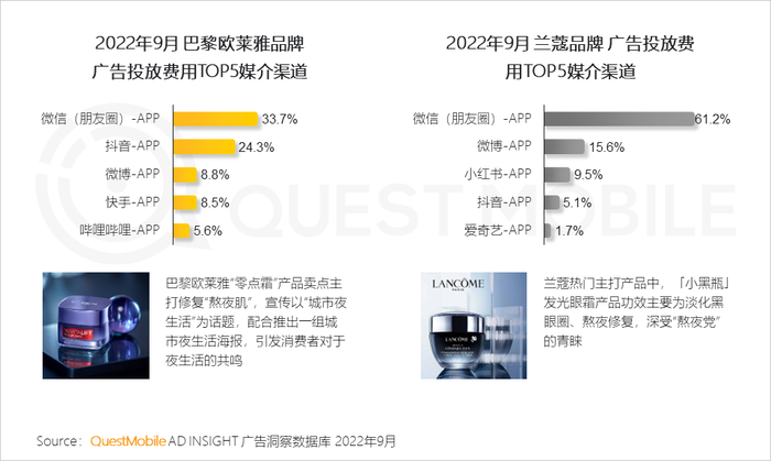 管家婆马报图今晚