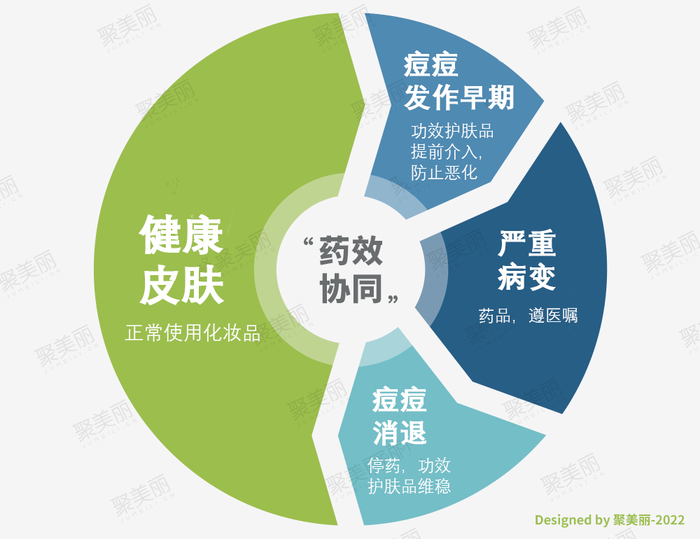 管家婆马报图今晚