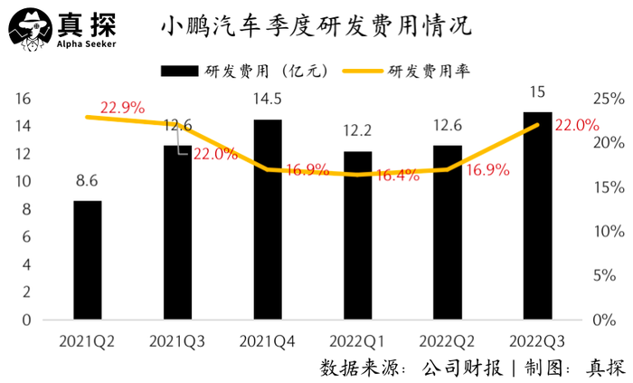 管家婆马报图今晚