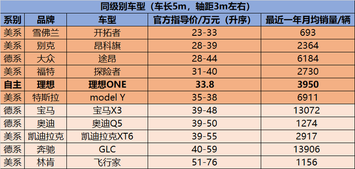 管家婆马报图今晚