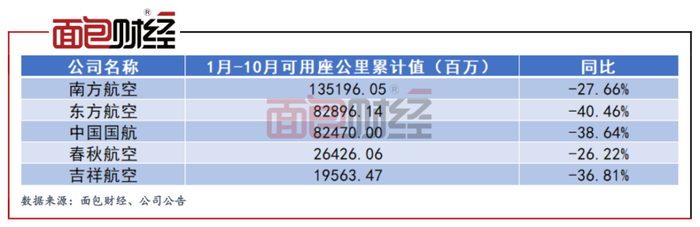 管家婆马报图今晚