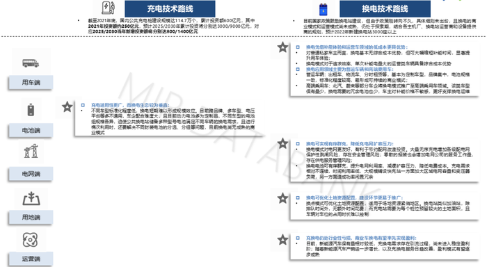 管家婆马报图今晚