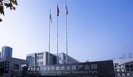 西安高新区：以开放为引擎，走国际化创新之路