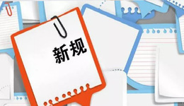 這些可免罰，使用“絕對(duì)化用語”的正確方式來了