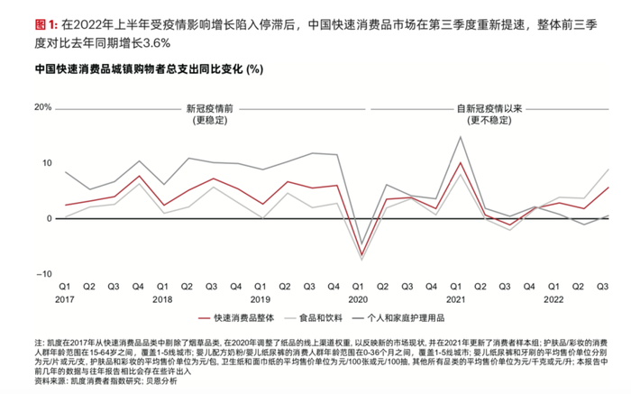 管家婆马报图今晚