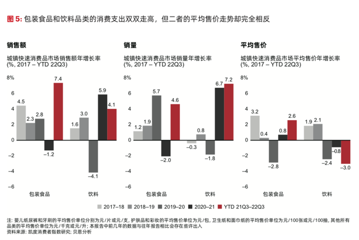 管家婆马报图今晚