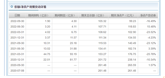 管家婆马报图今晚