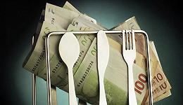 餐企如何把钱管的更好？一起从资金、资产、花钱和赚钱等维度来聊聊