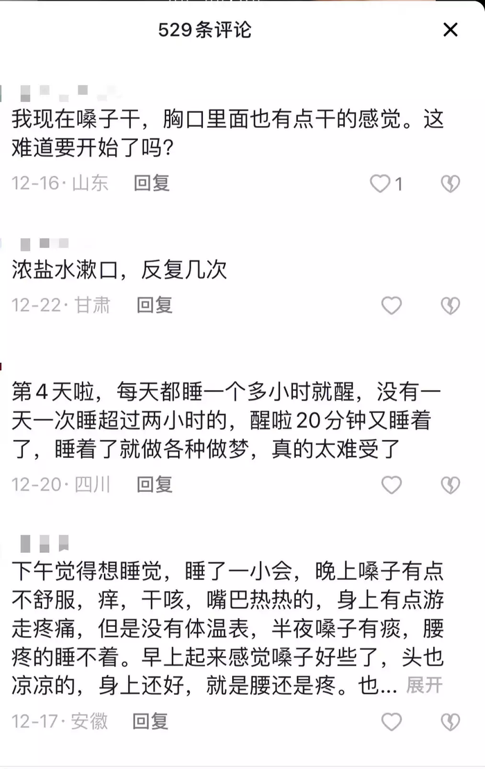 管家婆马报图今晚