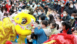 “幸福社区·和谐邻里”——成华区嗨in社区睦邻节和美热闹迎新年