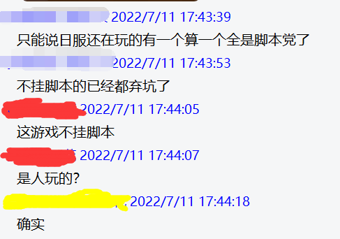 管家婆马报图今晚