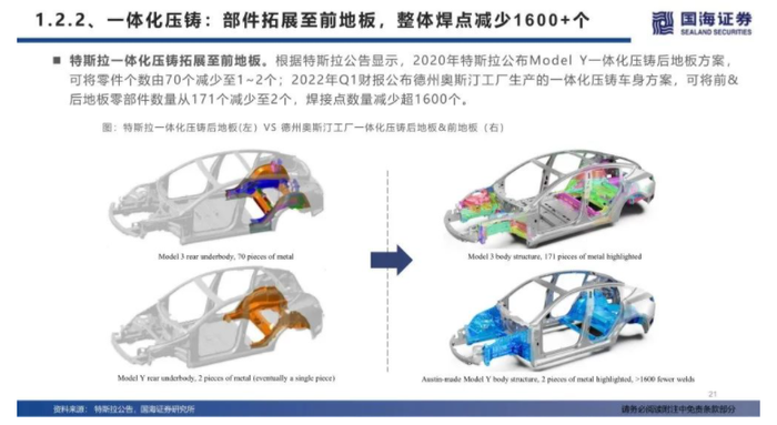 管家婆马报图今晚