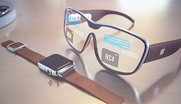 苹果AR计划搁置，造眼镜比造手机还难？