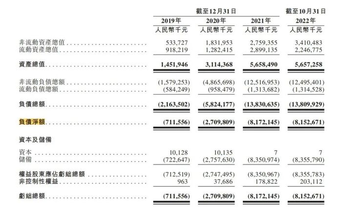 管家婆马报图今晚