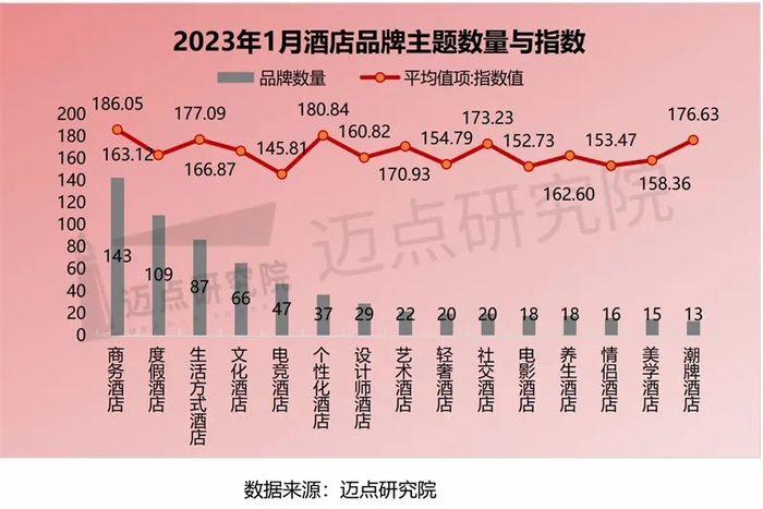 管家婆马报图今晚