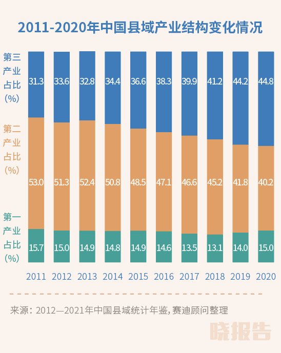 管家婆马报图今晚