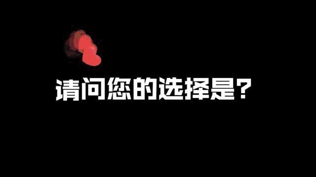 管家婆马报图今晚