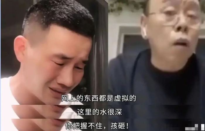 嘎子卖手机，只坑自家人