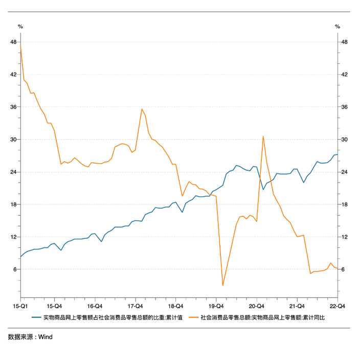 管家婆马报图今晚