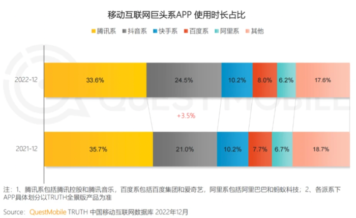 管家婆马报图今晚