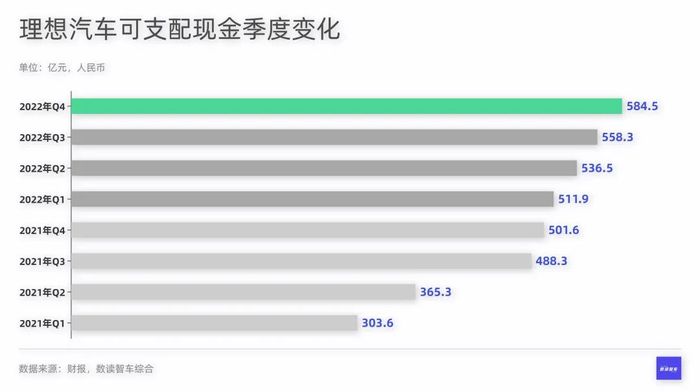 管家婆马报图今晚