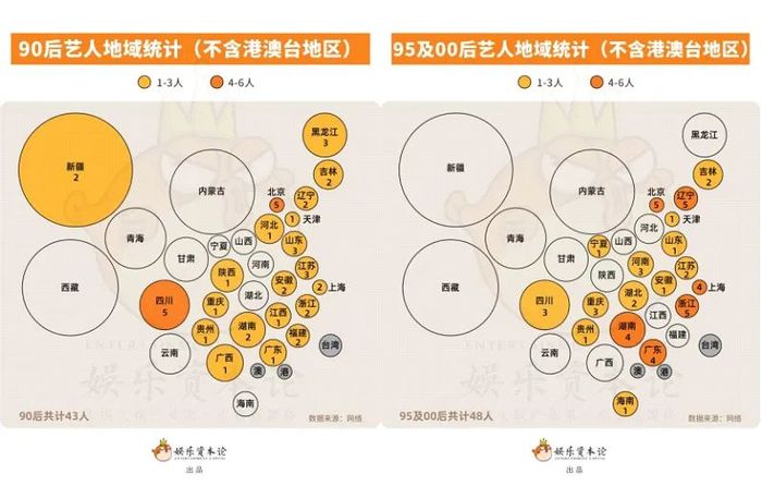 管家婆马报图今晚