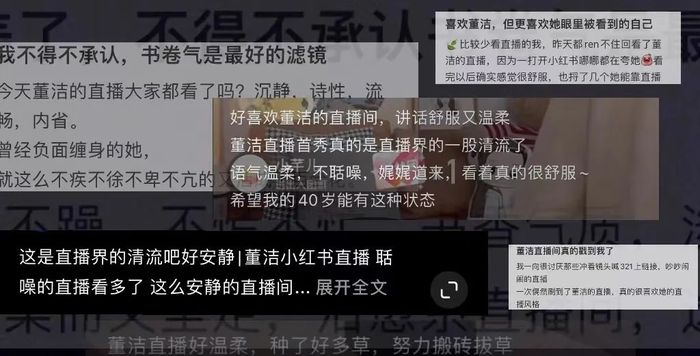 管家婆马报图今晚