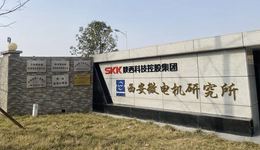 西安高新區一產研一體項目將于5月開工