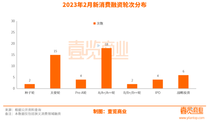 管家婆马报图今晚