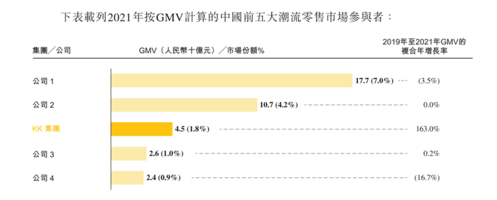 管家婆马报图今晚