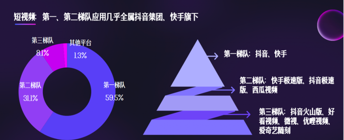 管家婆马报图今晚