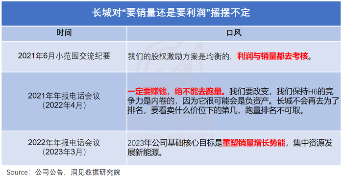 管家婆马报图今晚