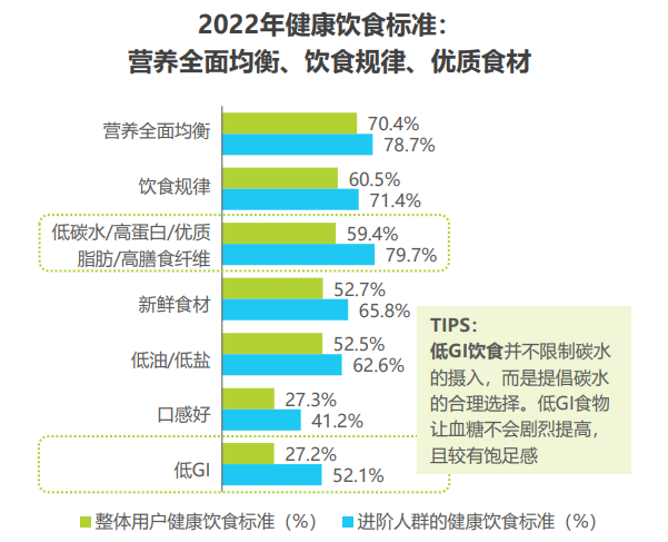 管家婆马报图今晚