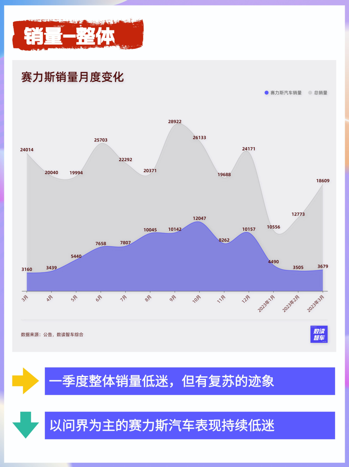 管家婆马报图今晚