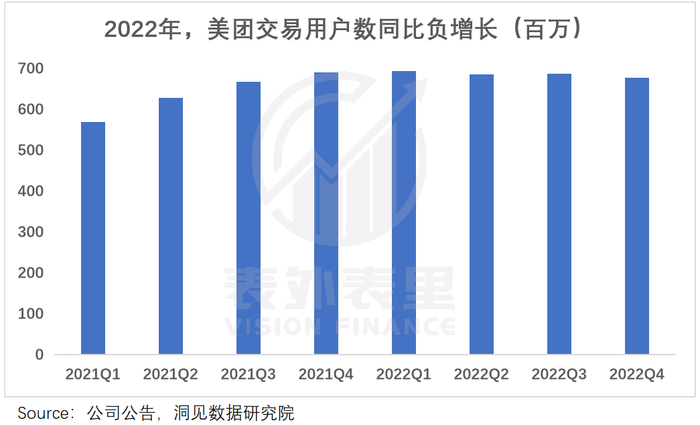 管家婆马报图今晚