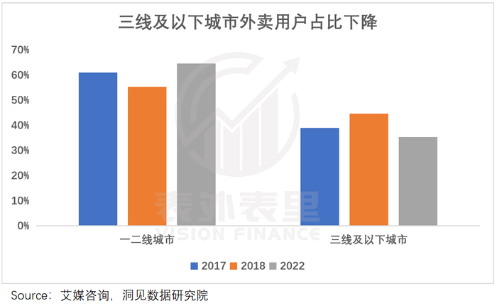 管家婆马报图今晚