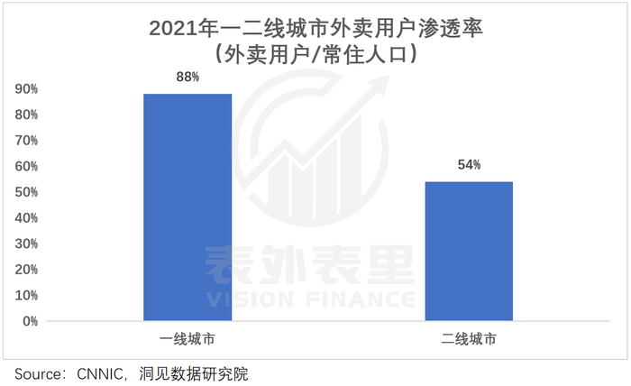 管家婆马报图今晚